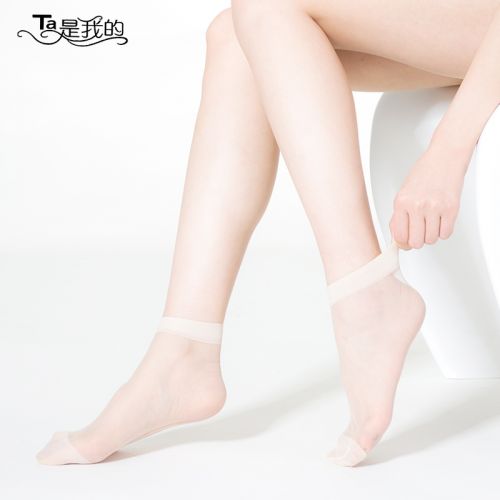  Chaussettes - collants Ref 755036