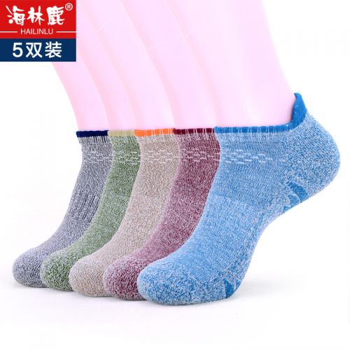 Chaussettes - collants Ref 755046