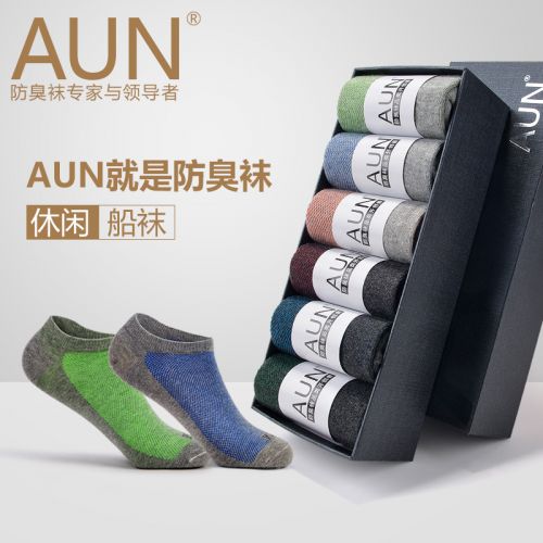  Chaussettes - collants Ref 755076