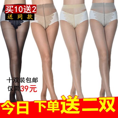 Chaussettes - collants sexy Ref 755088