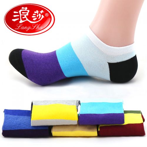  Chaussettes - collants Ref 755144