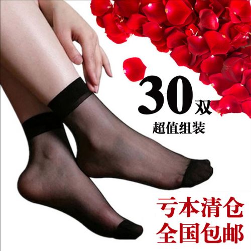 Chaussettes - collants sexy Ref 755165