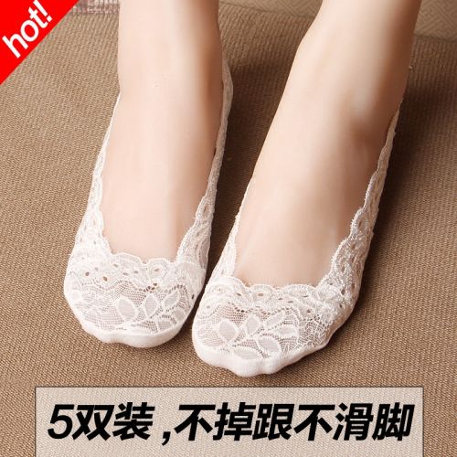 Chaussettes - collants sexy Ref 755188