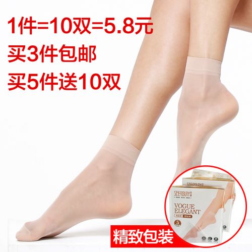 Chaussettes - collants SDW Ref 755195