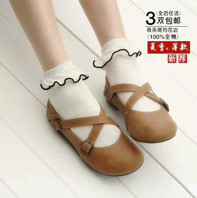 Chaussettes - collants simple Ref 755230