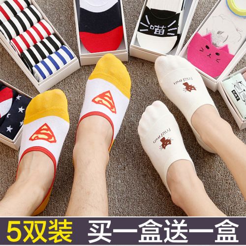 Chaussettes - collants Ref 755237