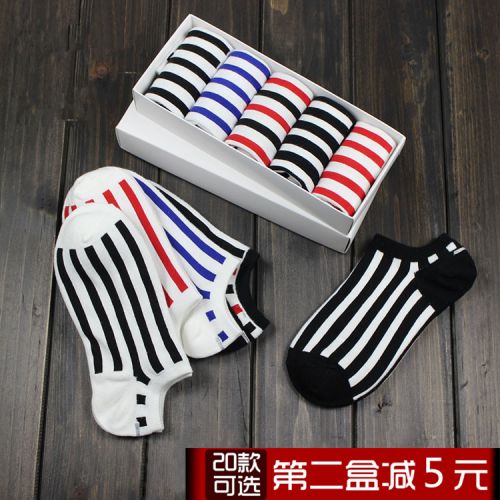  Chaussettes - collants Ref 755309