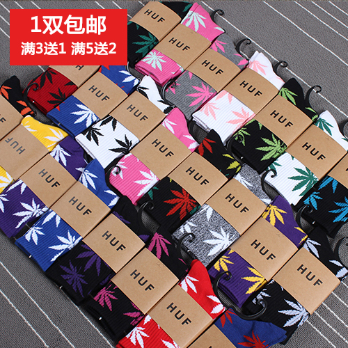 Chaussettes - collants Maple Leaf dans le tube Ref 755326
