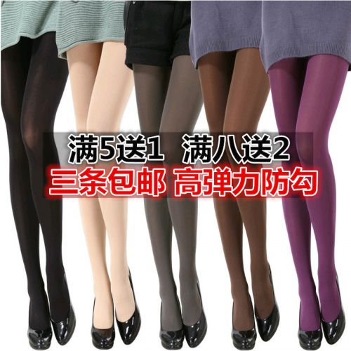 Chaussettes - collants Seasons / étape sur le pied neuf points Ref 755353