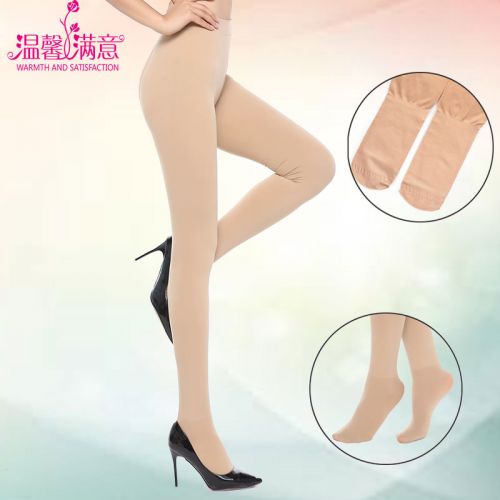 Chaussettes - collants Ref 755367