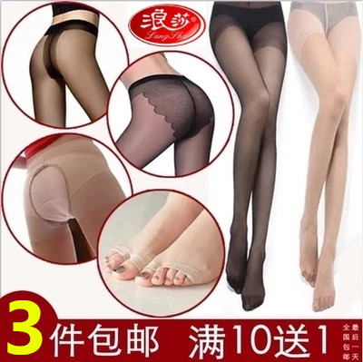 Chaussettes - collants simple Ref 755381