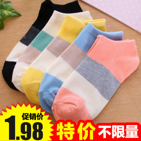 Chaussettes - collants Ref 755384