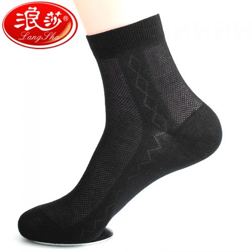 Chaussettes - collants simple Ref 755391