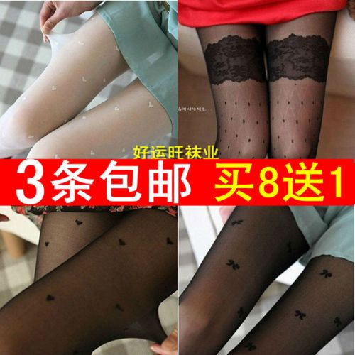 Chaussettes - collants Ref 755395