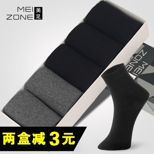 Chaussettes - collants Modèles d'affaires Ref 755405