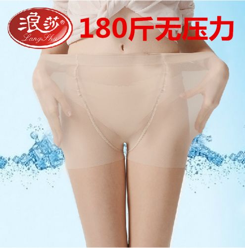 Chaussettes - collants Ref 755414