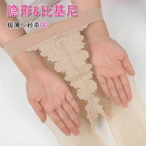 Chaussettes - collants simple Ref 755419