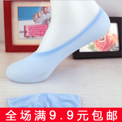 Chaussettes - collants Ref 755427