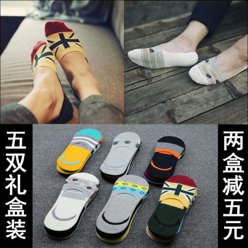 Chaussettes - collants simple Ref 755430