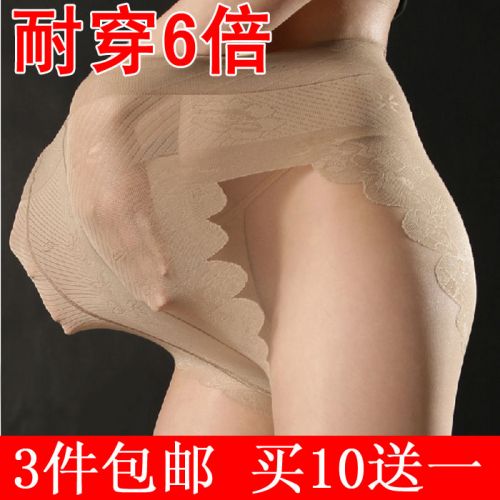 Chaussettes - collants sexy Ref 755438