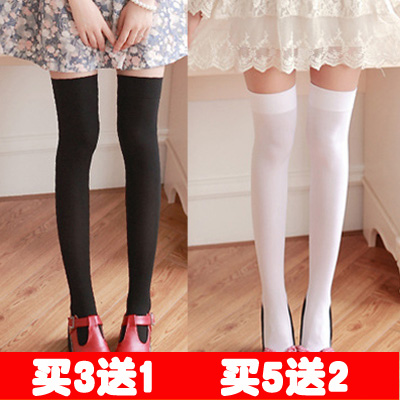  Chaussettes - collants Ref 755453