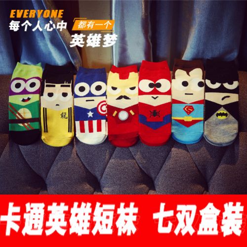  Chaussettes - collants Ref 755454