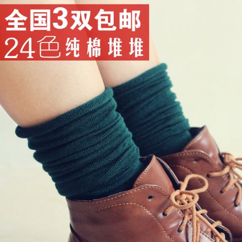 Chaussettes - collants simple Ref 755460