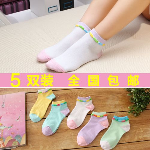 Chaussettes - collants Ref 755463