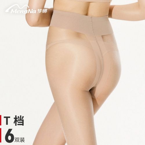  Chaussettes - collants Ref 755470