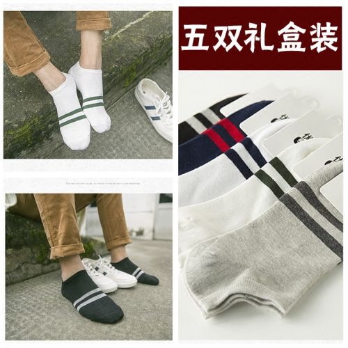 Chaussettes - collants simple Ref 755514