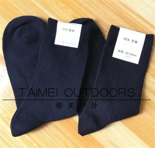 Chaussettes - collants Ref 755550
