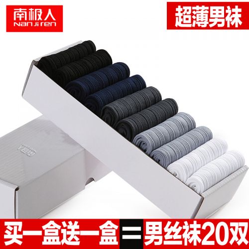 Chaussettes - collants bas Homme Ref 755558