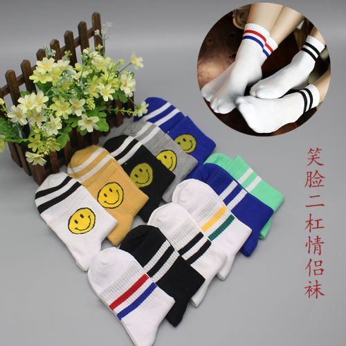 Chaussettes - collants mouvement Ref 755567