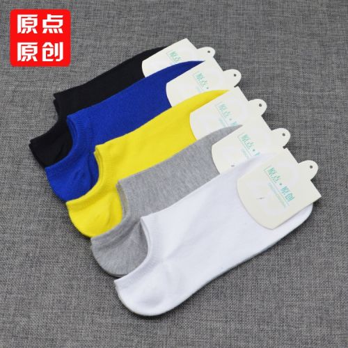  Chaussettes - collants cinq paires de robe Ref 755574