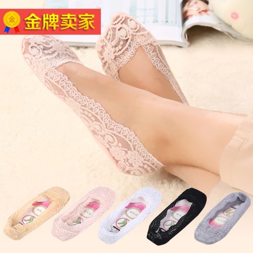 Chaussettes - collants Ref 755578