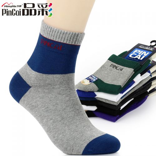  Chaussettes - collants Ref 755625