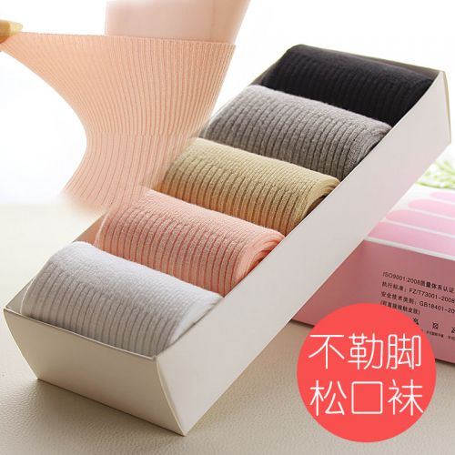  Chaussettes - collants Ref 755668