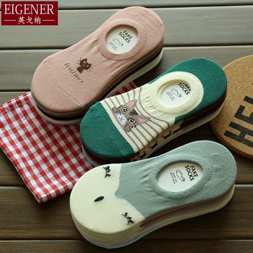  Chaussettes - collants EIGENER Ref 755678