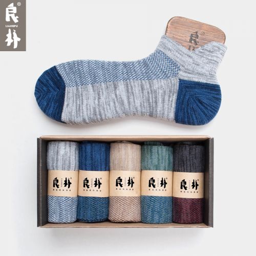  Chaussettes - collants Ref 755703