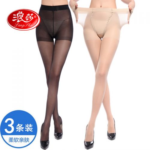 Chaussettes - collants Ref 755728