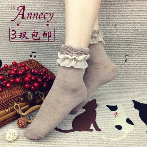 Chaussettes - collants Ref 755732