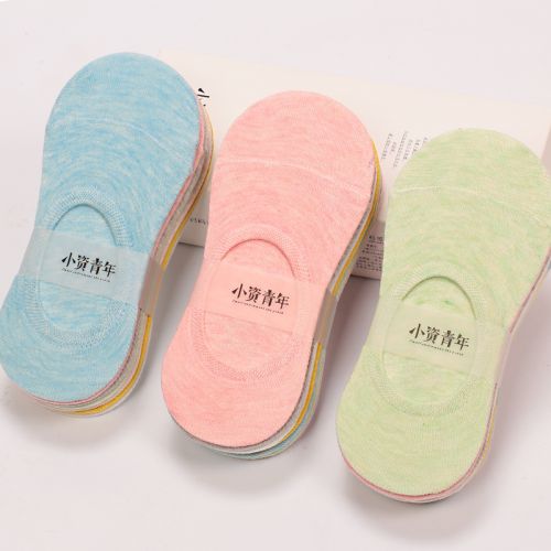 Chaussettes - collants simple Ref 755767