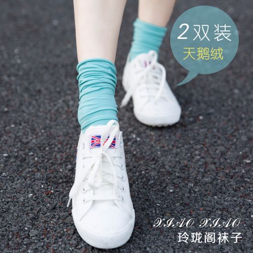 Chaussettes - collants simple Ref 755786