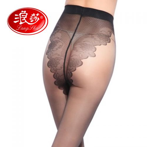  Chaussettes - collants Ref 755796