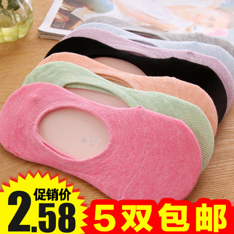 Chaussettes - collants Ref 755827