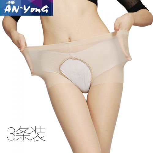  Chaussettes - collants JETSTREAM Ref 755840