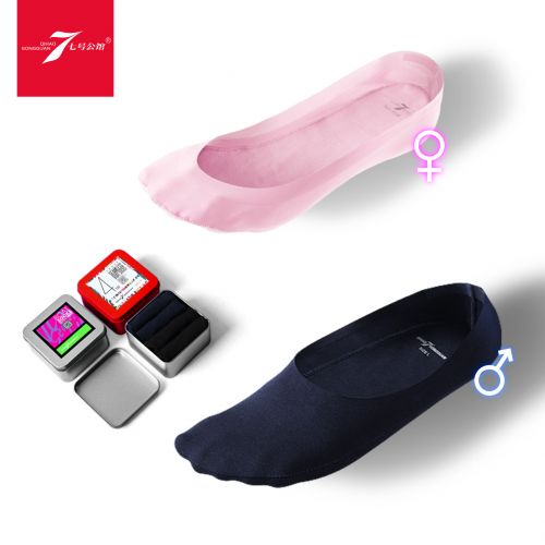 Chaussettes - collants sans couture Ref 755881