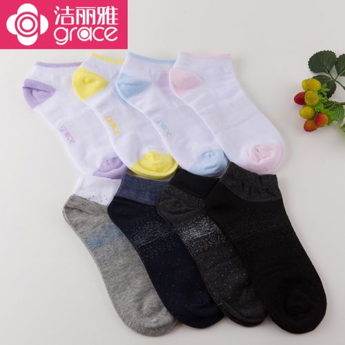 Chaussettes - collants GRACE Ref 755902