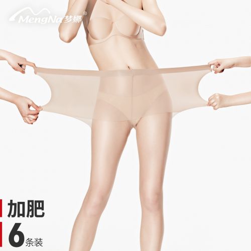  Chaussettes - collants Ref 755936