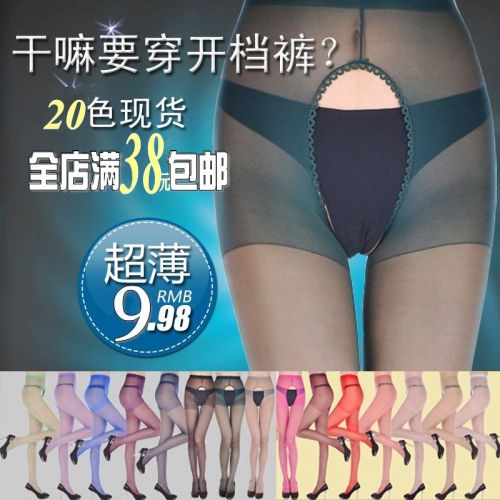Chaussettes - collants sexy Ref 755942